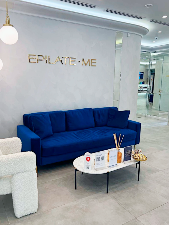 Международная сеть