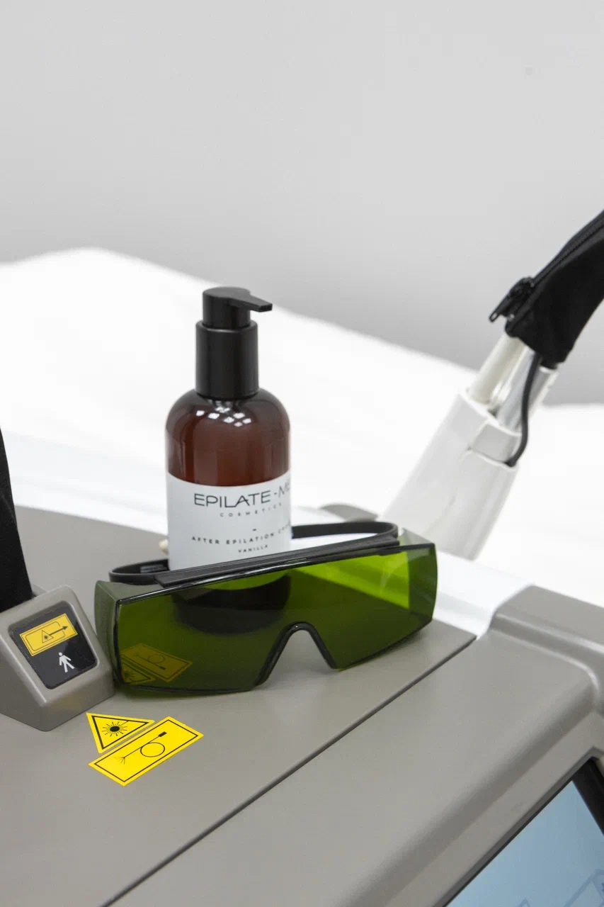 Безопасность